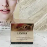 LANCOME 蘭蔻 絕對完美黃金玫瑰修護眼霜20ML 專櫃真品*CC美妝代購*