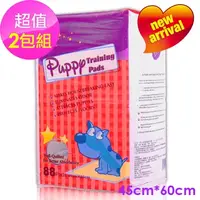 在飛比找PChome24h購物優惠-【Huppy】哈比狗狗訓練尿布墊【2包裝 88片/包 45c