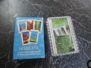 STEVE PARISH LANDSCAPES AUSTRALIA DECK PLAYING CARDS IN BOXED PLASTIC CASE, NEW