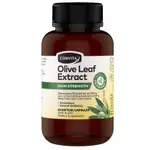 澳洲代購 COMVITA 高強度橄欖葉萃取精華 橄欖葉 OLIVE LEAF 膠囊   60膠囊 最新包裝黑罐