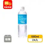 【金車】寶礦力水得IONWATER運動飲料(580ML*24入)