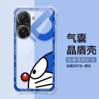 在飛比找蝦皮購物優惠-⭐免運⭐可愛卡通手機殼 華碩ASUS ZenFone 10 