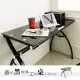 『居傢樂』慕尼黑8mm強化玻璃電腦桌(副桌)無鍵盤架 書桌 辦公桌 會議桌 工作桌 OA桌 寫字桌