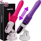 Brutus AUTO THRUSTING Sex Machine Vibrating Dildo Anal Vagina Vibrator Sex Toy