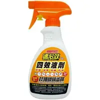 在飛比找樂天市場購物網優惠-速必效 四效液劑300ml