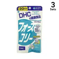 在飛比找DOKODEMO日本網路購物商城優惠-[DOKODEMO] 【3入組】DHC 魔力消脂因子瘦身瘦腰