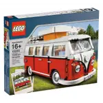 樂高 LEGO CREATOR VOLKSWAGEN T1 CAMPER VAN 10220 福斯露營車