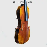 在飛比找Yahoo!奇摩拍賣優惠-小提琴吉特里斯女生小提琴八分之七7/8成人初學專業演奏純手工