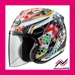 【NAPS 納普司】 ARAI VZ-RAM 彩繪款 NAKAGAMI GP2 中上貴晶 安全帽 總代理公司貨