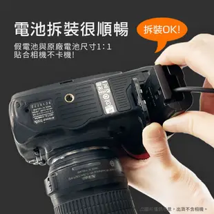 Kamera LP-E17 假電池 TYPE-C 供電 適用 CANＯＮ 假電池 相機假電池 (5折)