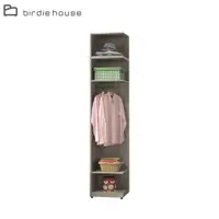 在飛比找PChome24h購物優惠-Birdie-考菲爾1.5尺轉角加高型衣櫃/開放式衣櫥/縫隙