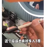 在飛比找蝦皮購物優惠-時代的眼淚 乘風破浪的姐姐 爆款 bibo眼線筆 防水 防脫