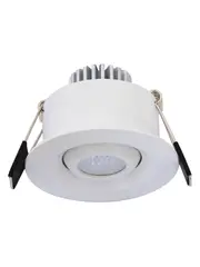 Starlight LED Recessed Adjustable Cool White 50mm Cut Out Downlight in White