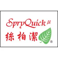 在飛比找蝦皮購物優惠-【正牌 絲柏潔 有洗標】SpryQuick 專利吸水巾 雙面