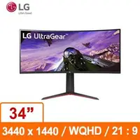 在飛比找蝦皮購物優惠-中和實體店面 LG 34型 34GP63A WQHD 21: