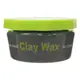 Subtil 莎緹~Clay Wax凝土(100ml)