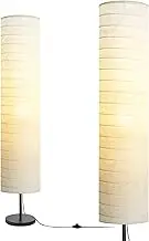 LALISU Floor Lamp, Paper Lamp, Modern Floor Lamps with Lampshade, Floor Lamp for Living Room with Foot Switch, Bedroom and Study (White-03)