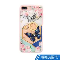 在飛比找蝦皮商城優惠-apbs iPhone8/7/6s/6 Plus 5.5吋施