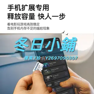 記憶卡三星256g內存卡micro sd卡高速tf卡switch存儲卡手機擴展儲存卡