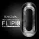 日本TENGA FLIP 0 [ZERO] BLACK(黑色緊實)-飛機杯 情趣用品 自慰套 自慰杯 自慰器 男用