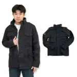 【SUPERDRY】軍裝 深藍 無帽 男外套 極度乾燥 夾克 大衣 暗袋 帽可收 平輸品(極度乾燥 軍裝外套)