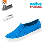 🔥好物推薦🔥♨❍۩NATIVE SHOES MILES 潮流正品洞洞鞋 夏季男鞋女鞋休閑沙灘涼鞋STEVEN019