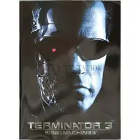 在飛比找蝦皮購物優惠-2003 魔鬼終結者3 日文電影場刊 Terminator 