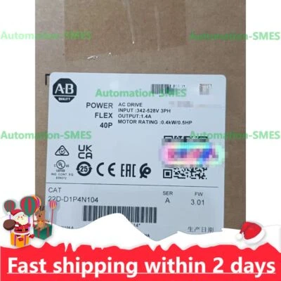 22D-D1P4N104 AB PowerFlex 40P- 0.4 kW (0.5 HP) AC Drive Brand New In Box 1Pcs