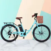 Everfit 26" Electric Bike City Bicycle eBike e-Bike Commuter w/ Battery BL