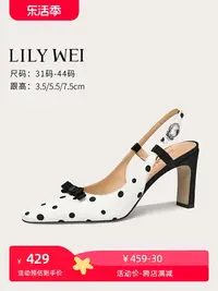 在飛比找樂天市場購物網優惠-Lily Wei2024年夏季新款波點時裝涼鞋粗跟方頭大碼4