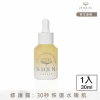 在飛比找momo購物網優惠-【森SHEN】黃金極致抗老修護露30ml