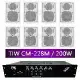 TIW CM-228M 公共廣播擴大機200W+AV MUSICAL QS-41POR 白 多用途喇叭8支