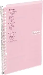 KOKUYO Campus Smart Ring Binder Notebooks, B5, 25 Capacity, 26 Rings, Light Pink, Japan Import (RU-SP700LP)
