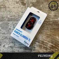 在飛比找蝦皮購物優惠-【小萬】全新 GIANT NUMEN ALUMBRA TL 