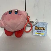 Little Buddy - Nintendo - Kirby's Adventure - Kirby 3.5" Dangling Plush [New Toy
