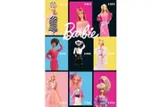 Barbie Retro Barbie Legends Poster 91.5x61cm Kids Room Hanging Wall Decor