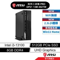 在飛比找蝦皮商城優惠-msi 微星 PRO DP21 13M 492TW 文書桌機