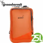 【蜂鳥 GREENHERMIT 超輕日用背包 橘25L】 CT1225/後背包/輕量/旅行/背包/輕背包/悠遊山水