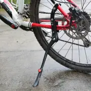 Bike Side Rear Parking Support Stand Bicycle Aluminum Alloy Kickstand Cycling