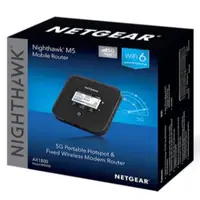 在飛比找友和YOHO優惠-Netgear Nighthawk M5 5G WiFi 6