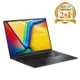 ASUS Vivobook 16X 筆記型電腦 黑(K3605ZU-0032K12500H)