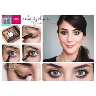 Bourjois Smoky Stories 06 Upsite Brown 眼影