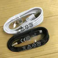 在飛比找蝦皮購物優惠-LG Micro usb 傳輸線 20AWG 快充 G4 G