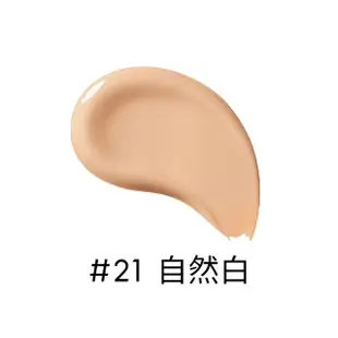 【Sulwhasoo 雪花秀】完美彩妝限定組(珍珠光精華氣墊＋完美亮采唇膏)(官方直營)