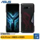 ASUS ROG Phone 3 (ZS661KS) 專屬炫光保護殼 [ee7-3]