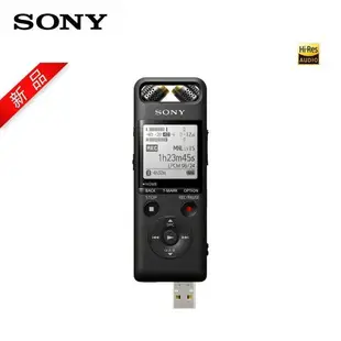 {最低價 公司貨}Sony/索尼 PCM-A10 高清降噪錄音筆商務學習隨身聽mp3音樂播放器