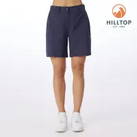 在飛比找momo購物網優惠-【Hilltop 山頂鳥】彈性短褲 女款 藍｜PS09XF7