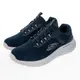 【SKECHERS】SKECHERS BOUNDER 2.0 寬楦款運動鞋/深藍/男鞋-232673WNVY/ US9.5/27.5CM