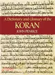 A Dictionary and Glossary of the Koran