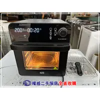 在飛比找蝦皮購物優惠-二手家具 422 AIR FRYER 氣炸烤箱 AF13L 